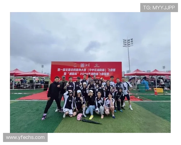 武汉飞盘队实力飙升创历史新高引发全国关注与热议