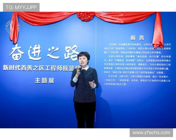 重庆排球队的奋进之路：从默默无闻到奥运舞台的辉煌历程