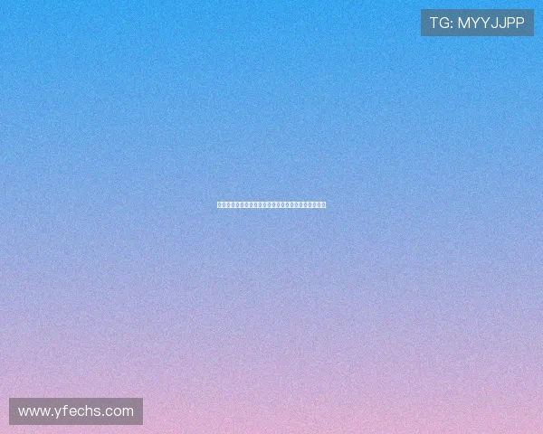 冈山绿与山形山神激战在即谁能在这场较量中笑到最后