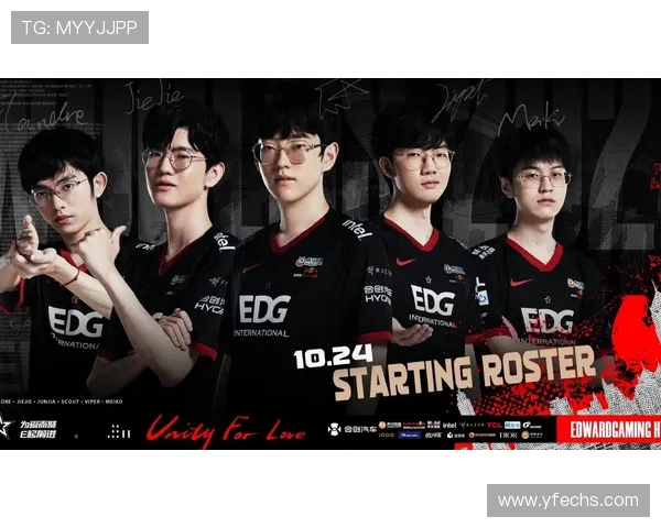 EDG战队以68分稳居精英赛积分榜首位争夺冠军的希望依然强劲