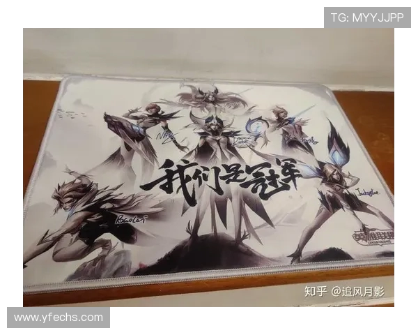 DOTA2耐力排行榜新鲜出炉FPX强势夺冠引发热议